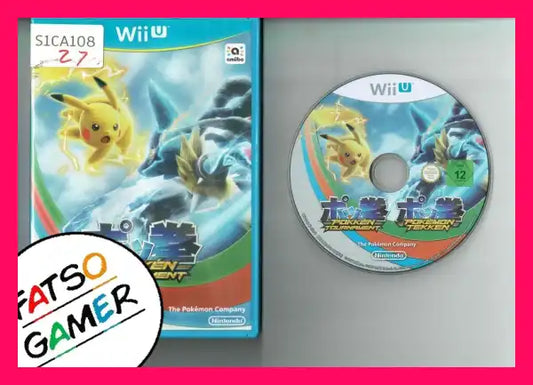 Pokken Tournament Wii U - FatsoGamer