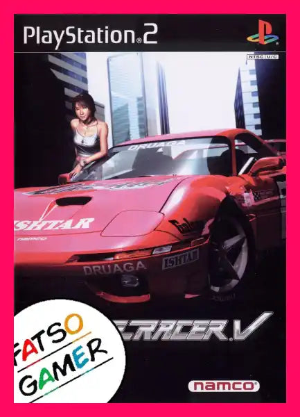 Ridge Racer V PS2 - Video Games